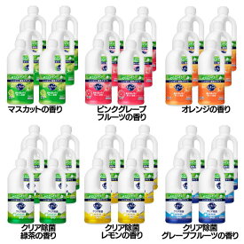 [最大400円クーポン/くらしに+]【6個セット】キッチン用品 食器用洗剤 詰め替え用 キュキュット つめかえ用 1250ml 液体洗剤 除菌 ウイルス除去 大容量 まとめ買い 香り KAO 花王 マスカット ピンクグレープフルーツ オレンジ 除菌緑茶 除菌レモン 除菌グレープフルーツ