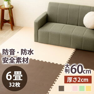 WCg}bg 32Zbg 6 WCg}bg 唻 WCg }bg  h J[ybg  ` PEWCg}bg F8Zbg PEJTM-602 g[Ή h΍ TChp[