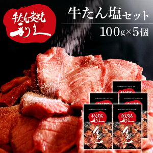 ������ �ē� �Z�b�g ���v�����񉖃Z�b�gD RA-S5���v ������ �� ���͂� �� �� ��� �� �{�� �H �yTD�z �y����s�z