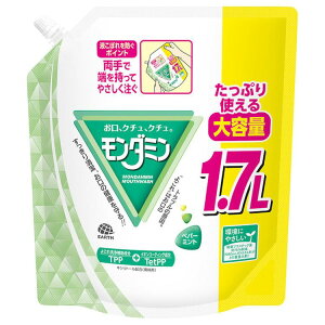 _~ t A[X _~ yp[~geʃpE` 1.7L A[X A[X [ _~ yp[~g 1700ml CIR[g t LVg[z e