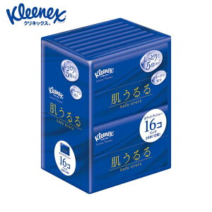 ポケットティッシュ ローションティッシュ 保湿 クリネックス ティシュー ローション 保湿 肌うるる ポケットティッシュ 12組(24枚)×16コパック 47013ポケットティッシュ ローションティッ