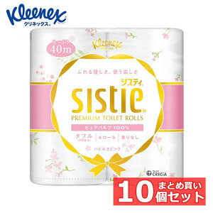 y10ZbgzgCbgy[p[ gCbg[  NlbNX VXeB gCbgy[p[ _u nslXsN 40m×4[ 25117gCbgy[p[ gCbg[ 