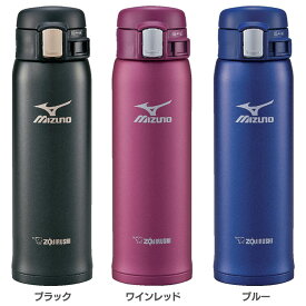 ステンレスボトル ワンタッチ 480ml 象印 ステンレスマグ SM-SM48ステンレスボトル ワンタッチ 480ml スポーツ マグ ボトル 水筒 ミズノ ワンタッチ ワンタッチマグ マグボトル シンプル 熱中症 smsm48 象印 ブラック ワインレッド ブルー