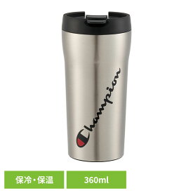 ステンレスボトル コーヒーマグ マグボトル チャンピオン 超軽量コンパクトコーヒーマグ 360mL SMV4ステンレスボトル コーヒーマグ マグボトル マグ 水筒 ボトル ステンレス 保温 保冷 蓋付き 360mL チャンピオン Champion スケーター