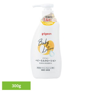 xr[[V sW V xr[~N[V 300g xr[[V sW V { t Vg ~N[V qpi Pigeon xr[XLPA XLP