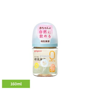 Mr sW 0J`  Mт 160mliFlowerj Mr sW 0J` Mт 160ml 킢  ԕ vX`bN  玙 Pigeon oY sW