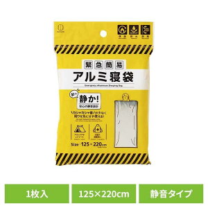 Q A~ É RpNg ۉ h G}[WFV[V[g ToCoV[g hЃObY ЊQpi  g ΍ AEghA Ђ| uPbg ً}ȈՃA~Q É