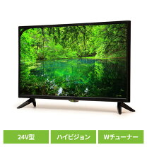 楽天市場】2番組同時録画テレビの通販