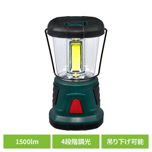 �����^�� LED �d�r�� LED���C�g �ő�1500lm ���邢 4�i�K���� �A���_�� �ő��75���� �ԐF�_�� �h�Зp�i �ЊQ �� ��d�΍� �ʔ� �P��`�A���J�����d�r 4�{ ��� �L�����v LED���̓����^�� ����