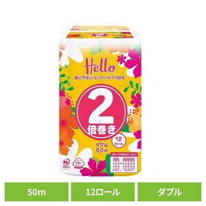 n[ gCbgy[p[ _u 2{50m 12[ 8471gCbgy[p[ gCbg[ jo[TEy[p[ _u 2{ 12[ Ɩp 2{ 50m jo[TEy[p[