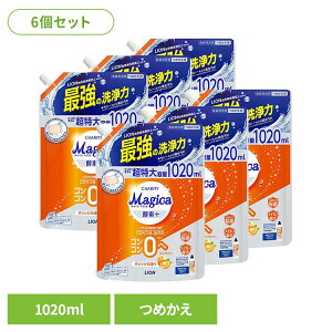 y6ZbgzCHARMY Magicai`[~[}WJjyf+ivXjIW̍ ߂p TCY 1020ML 01620CI 䏊 Hp `[~[ CHARMY Majgica }WJ yf{ lߑւ 