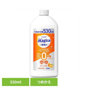 CHARMY Magicai`[~[}WJjyf+ivXjIW̍ ߂p 01619CI 䏊 Hp `[~[ CHARMY Majgica }WJ yf{ lߑւ LION LION