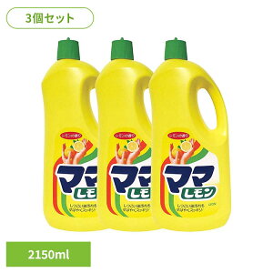 y3Zbgz}}  00108CI 䏊 Hp }}  2150ml Lb`p ̍ ~[ LION LION