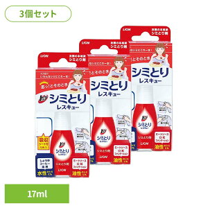 y3Zbgzgbv V~Ƃ背XL[izV[g5tj 00654CI ߗi  ݂Ƃ gbv V~Ƃ背XL[ zV[g 17ml V~ LION LION