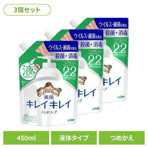 y3ZbgzLCLC pt̃nh\[v ߂p^TCY 08139CI XLPA 􂢗p nh\[v LCLC pt̃nh\[v lߑւ ^TCY E LION