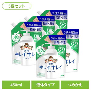 y5ZbgzLCLC pt̃nh\[v ߂p^TCY 08139CI XLPA 􂢗p nh\[v LCLC pt̃nh\[v lߑւ ^TCY E LION