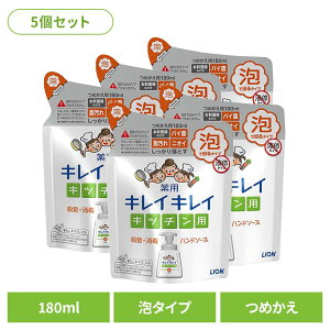 y5ZbgzLCLC pLb`Anh\[v ւ 00699CI XLPA 􂢗p nh\[v LCLC pLb`Anh\[v lߑւ tbVVgX 180ml