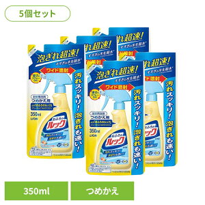 y5Zbgzӂ̃bN ߂p 07052CI Zp Cp oXEJr bN C ӂ̃bN lߑւ p LION LION