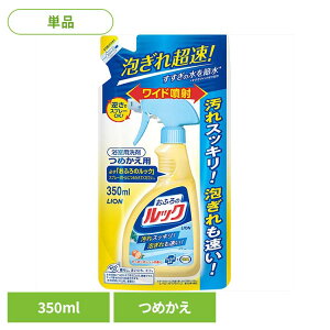 ӂ̃bN ߂p 07052CI Zp Cp oXEJr bN C ӂ̃bN lߑւ p LION LION