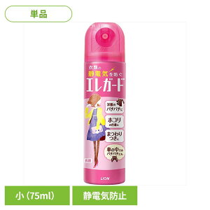 GK[h  06360CI ܕ⏕ ÓdCh~ GK[h e ÓdCh~Xv[  75ml ߗ LION LION