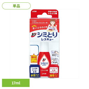 gbv V~Ƃ背XL[izV[g5tj 00654CI ߗi  ݂Ƃ gbv V~Ƃ背XL[ zV[g 17ml V~ LION LION