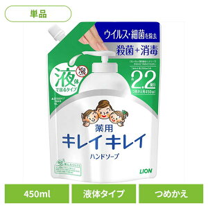 LCLC pt̃nh\[v ߂p^TCY 08139CI XLPA 􂢗p nh\[v LCLC pt̃nh\[v lߑւ ^TCY E LION LION