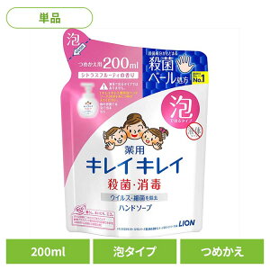 LCLC pAnh\[v ߂p 08141CI XLPA 􂢗p nh\[v LCLC pAnh\[v lߑւ 200ml E LION LION