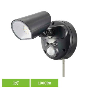 ySALE10%OFFzACZT[Cg11000lm LS-A100A1ZT[Cg AC 1 hƃZT[ h Њd X|bgCg l  h I[d@[2512SE]