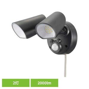 ySALE10%OFFzACZT[Cg22000lm LS-A200A2ZT[Cg AC 2 hƃZT[ h Њd X|bgCg l  h I[d@[2512SE]