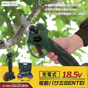 [d doT~ SENTEI HDL-0109[d oT~ }؂ ~ I 18.5V R[hX ʎp `ECIdr H