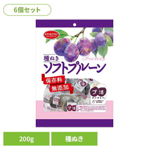 【6個】共立食品 ソフト種ぬきプルーンピロ 徳用 200gプルーン ドライフルーツ 個包装 ソフトタイプ 種ぬき 保存料無添加 プ活 アメリカ産 腸活 砂糖不使用 共立食品