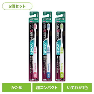 y6ZbgzVXe} nuV э^Cv RpNg  CI VXe} I[PA uV aPA э^Cv RpNg  炢 ܂Ƃ