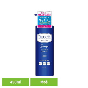 fIR XJvPAVv[ |v { 450mL fIR [g ϕi Ng Vv[ wAPA XJvPA TT [g