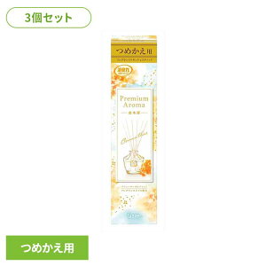 [�ő�400�~�N�[�|��/���炵��+]�y3�Z�b�g�z�������̏��L��Premium Aroma Stick �߂��� ���؍� 65ml 53045�������̏��L��PA �F�����L �����p �G�X�e�[ Premium Aroma ���r���O�p ���؍� ���L�� �߂��� 