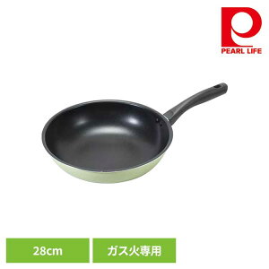 p[ [^tCp 28cm uߓ KXΐp fV O[ HB-7872[^tCp 28cm KXΐp ӂfH y y ȒP g₷ tbN [ p[