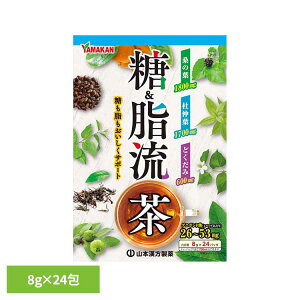 ��&������ 8g×24�� ���N�H�i 24�p�b�N �R�{���� �m���t �K�̗t �R�{�������� e-net shop�������