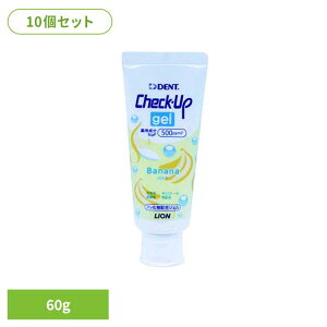 �y10�Z�b�g�z�`�F�b�N�A�b�v�W�F�� �o�i�i 60g �I�[�����P�A �f���^���P�A ���u���V ���݂��� �ނ��� �z���C�g�j���O �������� ���L ���o�P�A ������ ���C�I�����ȍފ������ e-net shop����