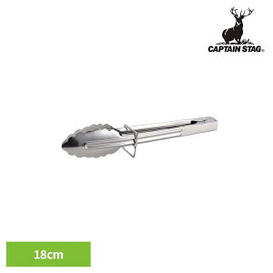 �g���O 18cm �X�e�����X �~�j UG-3264CAPTAINSTAG �L�����v �A�E�g�h�A ���W���[ ��̕t���Ȃ��\���g���O �~�j�g���O ���[�X�g�b�p�[ BBQ�g���O �o�[�x�L���[ �L�����v�p�i �p�[�������������