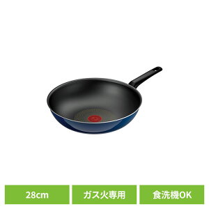 T-fal (�e�B�t�@�[��) �[�^�t���C�p�� 28cm ���C�����u���[�E�C���e���X �K�X�ΐ�p D53319�������ȒP �֗� �g���₷�� ���т���ɂ��� ���m�点 �}�[�N �K�X�ΐ�p ���� �V���v�� ������� T