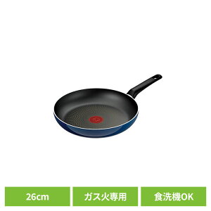 T-fal (�e�B�t�@�[��) �t���C�p�� 26cm ���C�����u���[�E�C���e���X �K�X�ΐ�p D53305�������ȒP �֗� �g���₷�� ���т���ɂ��� ���m�点 �}�[�N �K�X�ΐ�p ���� �V���v�� ������� T-fal