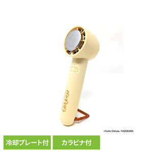 �p���ǂ�ڂ���p�v���[�g�t�n���f�B�t�@�� 393-PXXP073�p���ǂ�ڂ� �n���f�B�t�@�� ��p�v���[�g �J���r�i�t�� �u�ԗ�p ����3�i�K���� TYPE-C�Ή� ���N�ۏ�t ���� ���킢�� �p���ǂ�ڂ� �yB