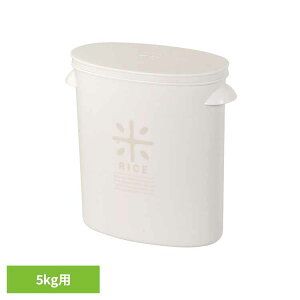 �Ăт� 5kg ������� �X���� �v�ʃJ�b�v�t �܂̂܂܎��[ �ۑ� ��Ԃ��Ȃ��� ���߂т� �ğC ���C�X�X�g�b�J�[ ���C�X�{�b�N�X ���� ���� ���� �P�[�X �e�� ���[ 5�L�� RICE ���đ܂̂܂܃X�g�b�N