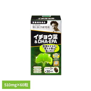 [1000�~OFF�N�[�|��/���������}���\��]�C�`���E�t��DHA60T�i510mg×60���j �T�v�� �C�`���E DHA EPA �J�v�Z�� �yB�z