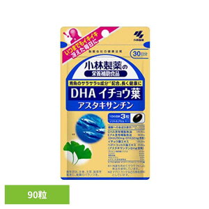 DHA �C�`���E�t �A�X�^�L�T���`�� 90�� DHA �C�`���E�t �A�X�^�L�T���`�� �� ���N�H�i