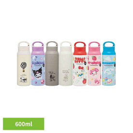 水筒 直飲み 600ml ステンレス 真空二重構造 保温 保冷 カラビナ ハンドル付 持ち運び キャラクター ディズニー サンリオ スヌーピー 男の子 女の子 子供 子ども 大人 マグボトル ステンレスボトル スケーター STBC6 *