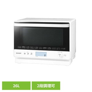 26L �ߔM�����C�I�[�u�������W �z���C�g RE-S1100���ъ� �I�[�u�������W �X�`�[���I�[�u�������W �����Ɠd �L�b�`���Ɠd �V���[�v
