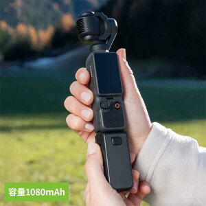 Osmo Pocket 4 �o�b�e���[�n���h�� 7224133600�J���� �A�N�V�����J���� ����B�e �R���p�N�g �I�Y���|�P�b�g OSMO DJI�J���� OsmoPocket4�p�A�N�Z�T���[ �A�N�Z�T���[ DJI