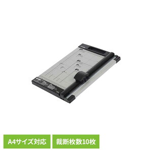 �f�B�X�N�J�b�^�[ A4 10�� DC-200NA�J�[�������� �f�B�X�N�J�b�^�[ �ْf �J�b�^�[