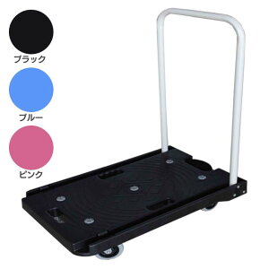  ܂肽 y É  ω׏d150kg S3FyL[J[g LX^[ 艟 ܂ ԁzubNEu[EsN