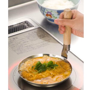 【送料無料】【鍋日本製】おうちで丼親子鍋【IH対応ガス火対応ステンレス】下村企販31964【D】【B】